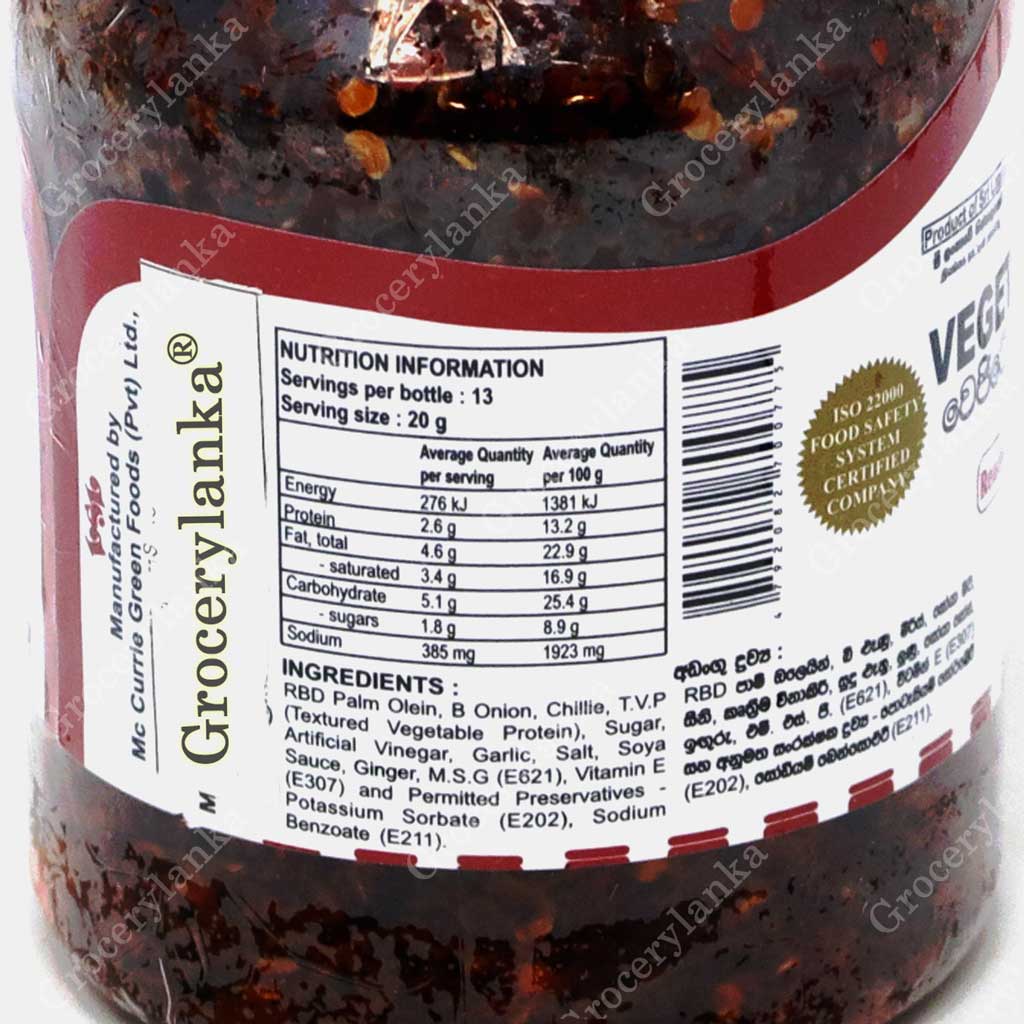 Mc Currie Vegetarian Chinese Chili Paste 275g (9.7oz)