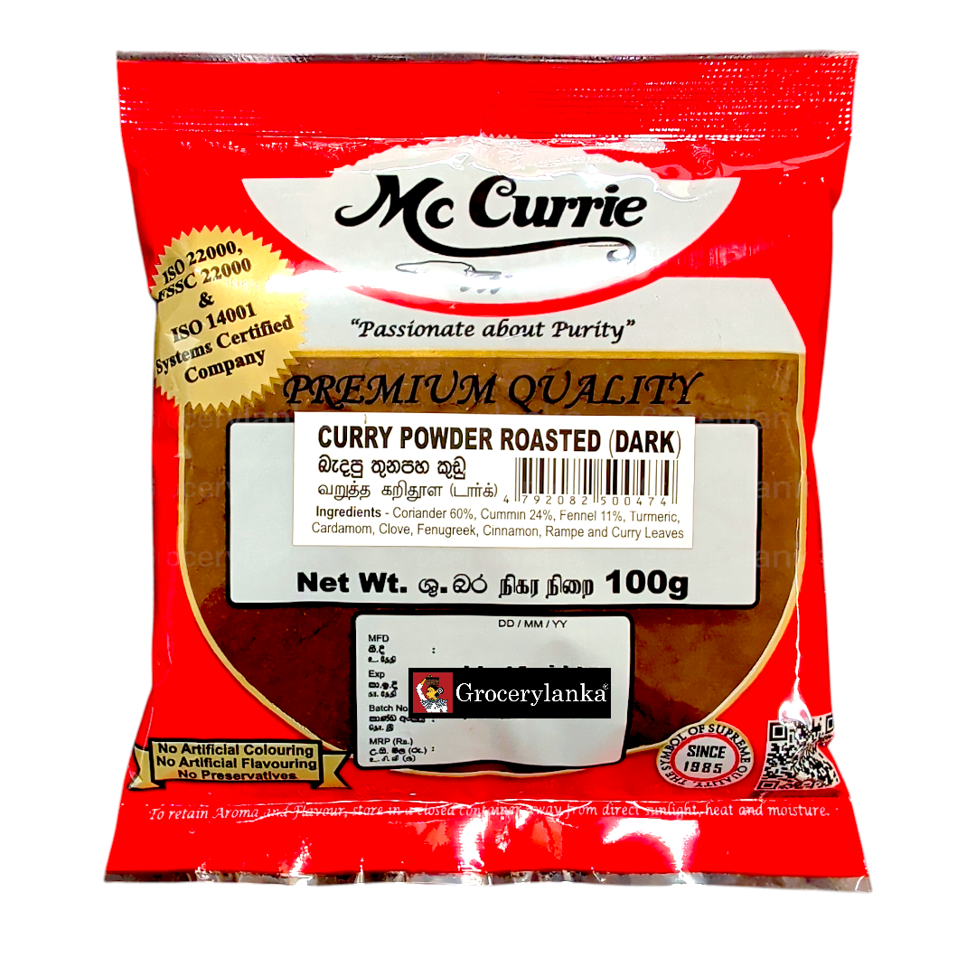 Mc Currie Dark Roasted Curry Powder 100g (3.5oz) – කළු කුඩු