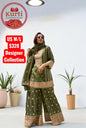Gemini : Silk sharara sets