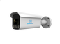 Silarius SIL-B4MPNC6 Bullet 4MP Night color - 6mm lens (NDAA Compliant)