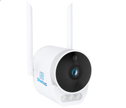 Silarius SIL-BHOMEWIFI2MP28 WiFi, APP enabeld, fixed, 2MP full HD, Alarm lights, Outdoor camera ,2-way audio - 2.8mm lens