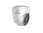Silarius SIL-HD8MPAF Dome 8MP 4K Auto Focus (NDAA Compliant)