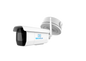 Silarius SIL-LB5MP36WIFI Outdoor IP67 WiFi Bullet 5MP, 3.6mm lens (NDAA Compliant)