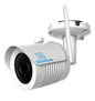 Silarius SIL-SB5MP36WIFI Outdoor WiFi Mini Bullet 5MP, 3.6mm lens (NDAA Compliant)