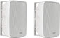 IN STOCK! JAMO IO-5 ALL WEATHER OUTDOOR SPEAKERS WHITE (PAIR)