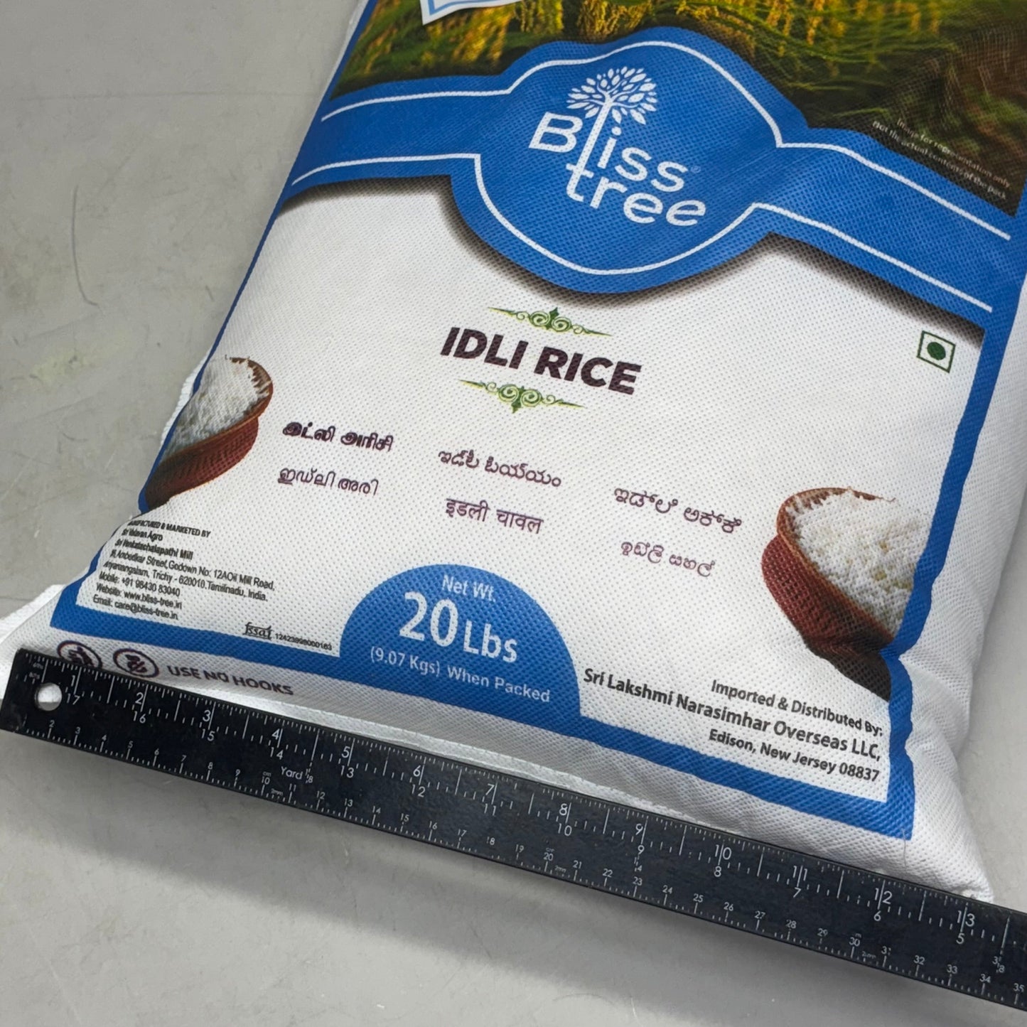 BLISS TREE (2 PACK) Idli Rice 20 Lbs White