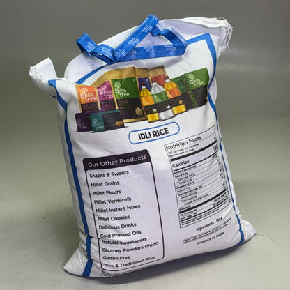 BLISS TREE (2 PACK) Idli Rice 20 Lbs White
