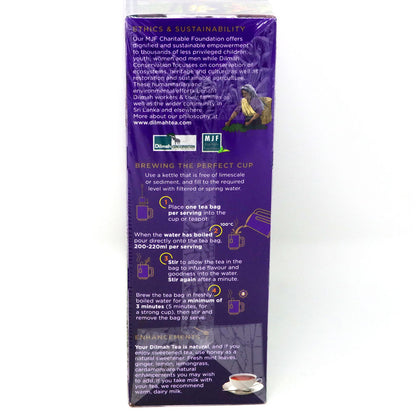 Dilmah Extra Strength Ceylon Tea – 100 Tea Bags of Bold Sri Lankan Black Tea