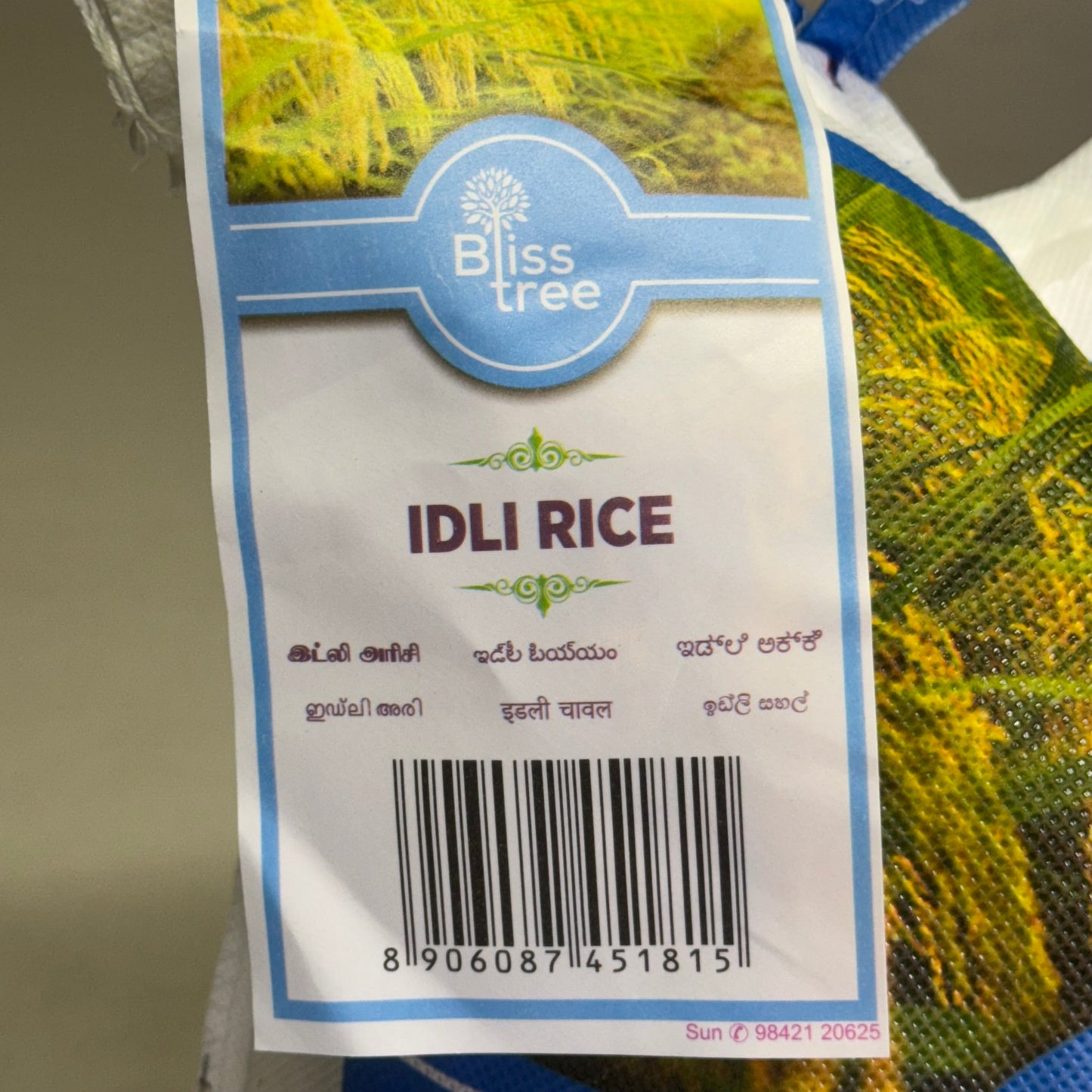 BLISS TREE (2 PACK) Idli Rice 20 Lbs White