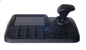Silarius SIL-CONT3DHD IP PTZ 5" LED screen controller with 3D (Pan/Tilt,Zoom) Joystick