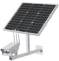 Silarius SIL-SOLARB5MP4G60W40AH Bullet 5MP 3G/4G camera with Solar Panel Power: 60W 40AH app (CamhiPro app)