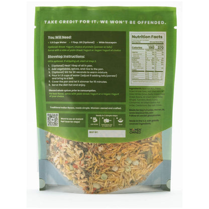 Vegetable Biryani Kit - Fully Vegan, Top-9 Allergen-Free Meal