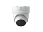 Silarius SIL-HD12MPAF Dome 12MP 6K Auto Focus (NDAA Compliant)